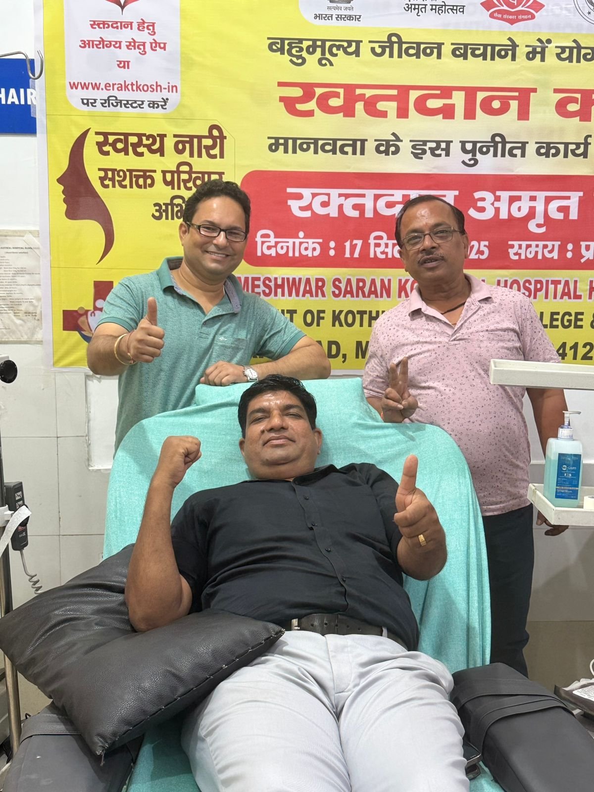 24/7 Emergency Supply